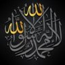 رُدَيْنَة profil fotoğrafı