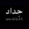 Abdullah Laibi's profile picture
