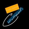 جنوب السرة profil fotoğrafı