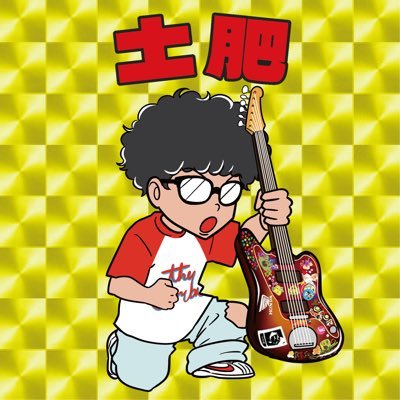 nerd_face_otaku's profile picture