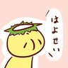 ふたた河童ワドウ's profile picture