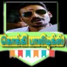 அமீன் வாத்தி's profile picture