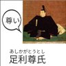 クソコラの妖精 profil fotoğrafı