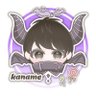 Profilbild von kaname*