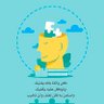 داوود الظفري profil fotoğrafı