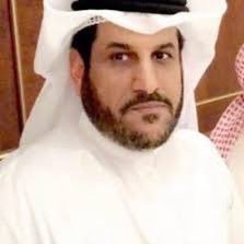 نامي حراب المطيري's profile picture