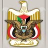 ابو خالد الوشلي٢ Abukhaled alwashali2 profil fotoğrafı