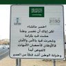 Profilbild von ورقة بن نوفل.