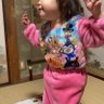 出合白's profile picture