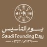 ابوعلي فهد ١٧٢٧م 的头像