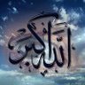 العريمي العريمي's profile picture