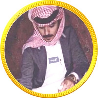 راشد | تطبيق كوبونك's profile picture