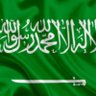 Фото профиля وطني الغالي 🇸🇦