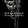 आम जनता की आवाज's profile picture