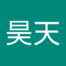 Фото профиля 王昊天