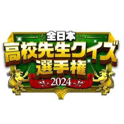 teacherquiz_mbs's profile picture