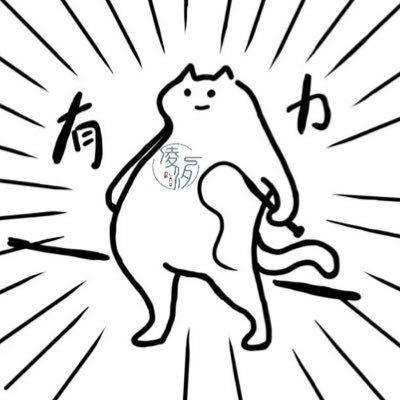 LingXiDom's profile picture