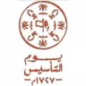 Profilbild von يوسف