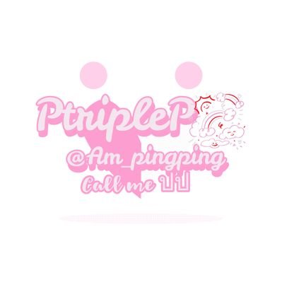 Am_Pingping's profile picture