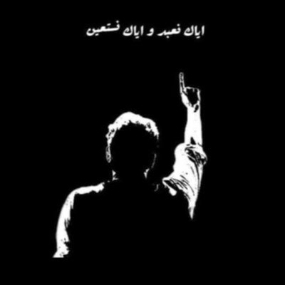 1985_bassem's profile picture