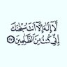 Profilbild von Muslim Affairs