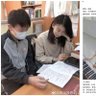 Profilbild von 好几家