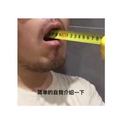Deep___Fuck's profile picture