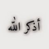 مجتهد profil fotoğrafı
