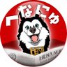 へな・ちょこお 的头像