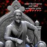 Profilbild von Shailesh G