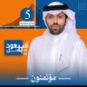 Profilbild von العجمي