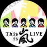 で〜ち's profile picture