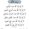 Profilbild von أبو تميم