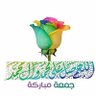ياسين العقابي 的头像