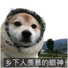 Profilbild von 1两