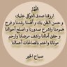 ( ابو موسى ) profil fotoğrafı