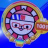 にわか。ゼンゼロはリナ推し profil fotoğrafı