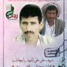 ابوتأئيد.البحري 的头像