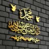 برينشبسا❤'s profile picture