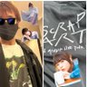 たかぴぃ's profile picture