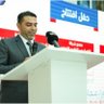 Wael ali bakri profil fotoğrafı