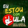 Фото профиля Roseane Silva