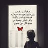 مريم 的头像