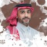 Фото профиля Fadel Alrowaie