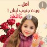 Pamtin313 profil fotoğrafı