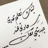 Eng.Elsayed N 的头像