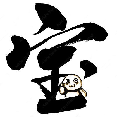 otakunotakara's profile picture