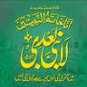 Profilbild von Muhammad shakoor khan