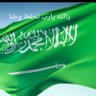 ابو صافي الحربي's profile picture