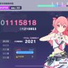 中2@金欠 profil fotoğrafı